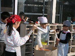 omochi_001.jpg