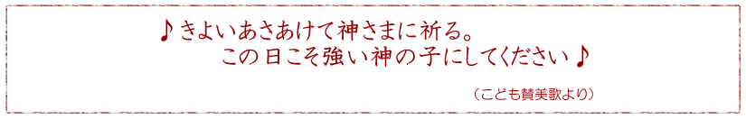 きよい.gif