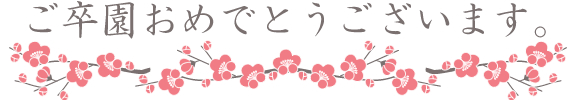 may_img.jpg