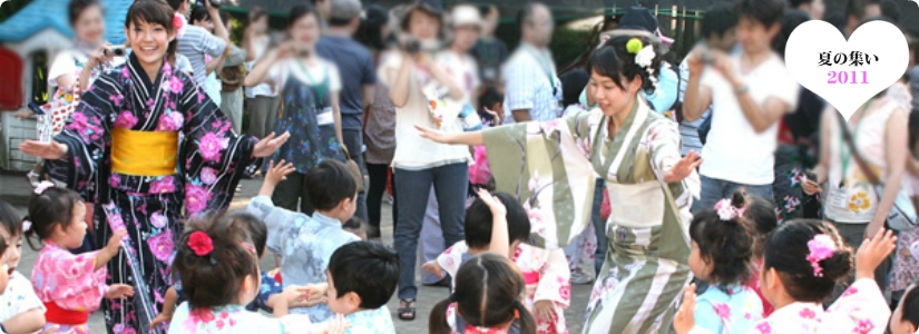 入園・進級式