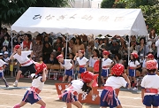 IMG_6084.JPG