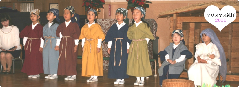 入園・進級式