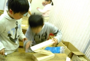 PICT1833.JPG
