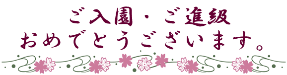 gum12_fr01015-s.gif