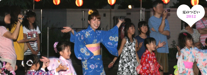 入園・進級式