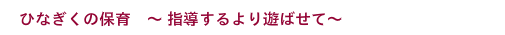 クリスマス