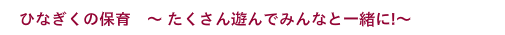 クリスマス