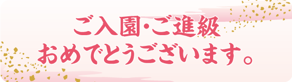 apr.gif