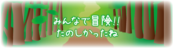 june.gif