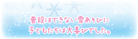 2014_feb.gif