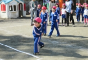 IMG_0183.jpg
