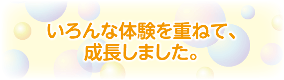 2014_mar.gif