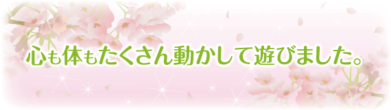 2014_apr.gif
