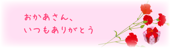 2014_may-08.png