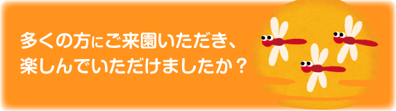 sep.png