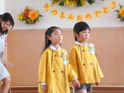 P1020380.JPG
