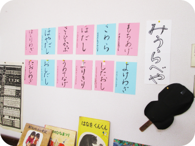 hina_new-04-3068.png