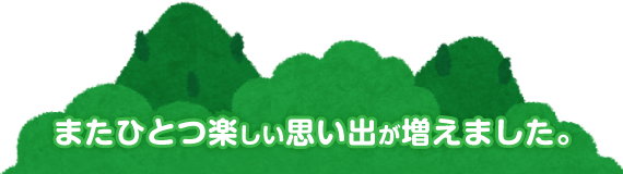 june_img.png