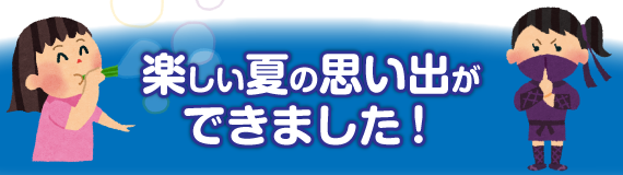 1507_img.png