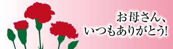 05_banner.png