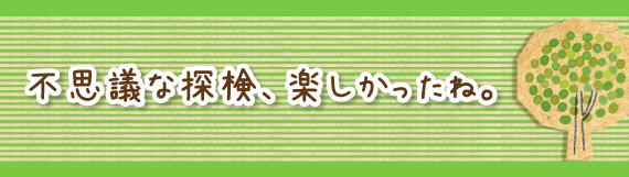 banner_06.png