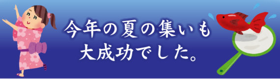 hina_img.png