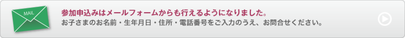 1611_bottun.png
