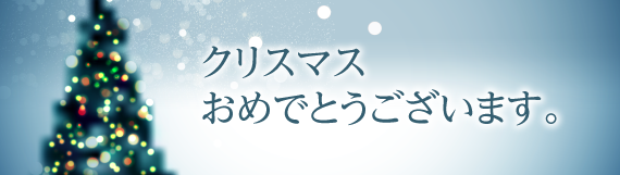 1612_banner.png