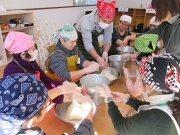 IMG_7978+.JPG